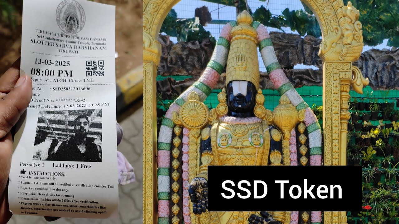 Tirupati SSD Token lena hua bhut aasan 🙏 ep. 01 #tirupati #trainjourney