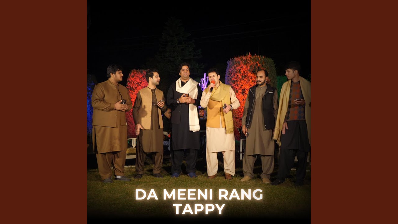 Da Meeni Rang Tappy