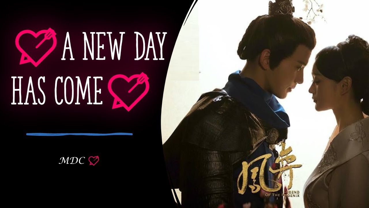 Legend of the Phoenix [ Ye Ning Zhi and Wei Guang ] 