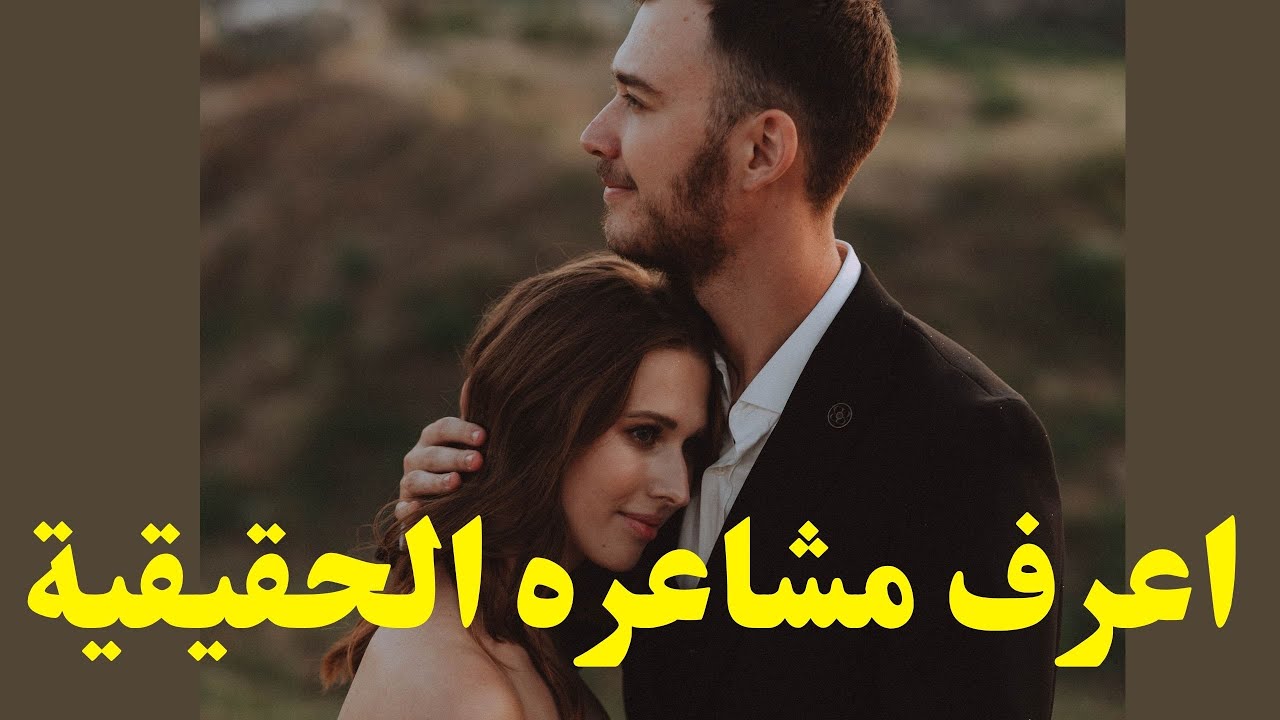الشخص اللي في بالك ينوي اتخاذ خطوة معك💍💯ما هو مصير العلاقة⛔️#الكراش #المعجب_السري #الحبيب