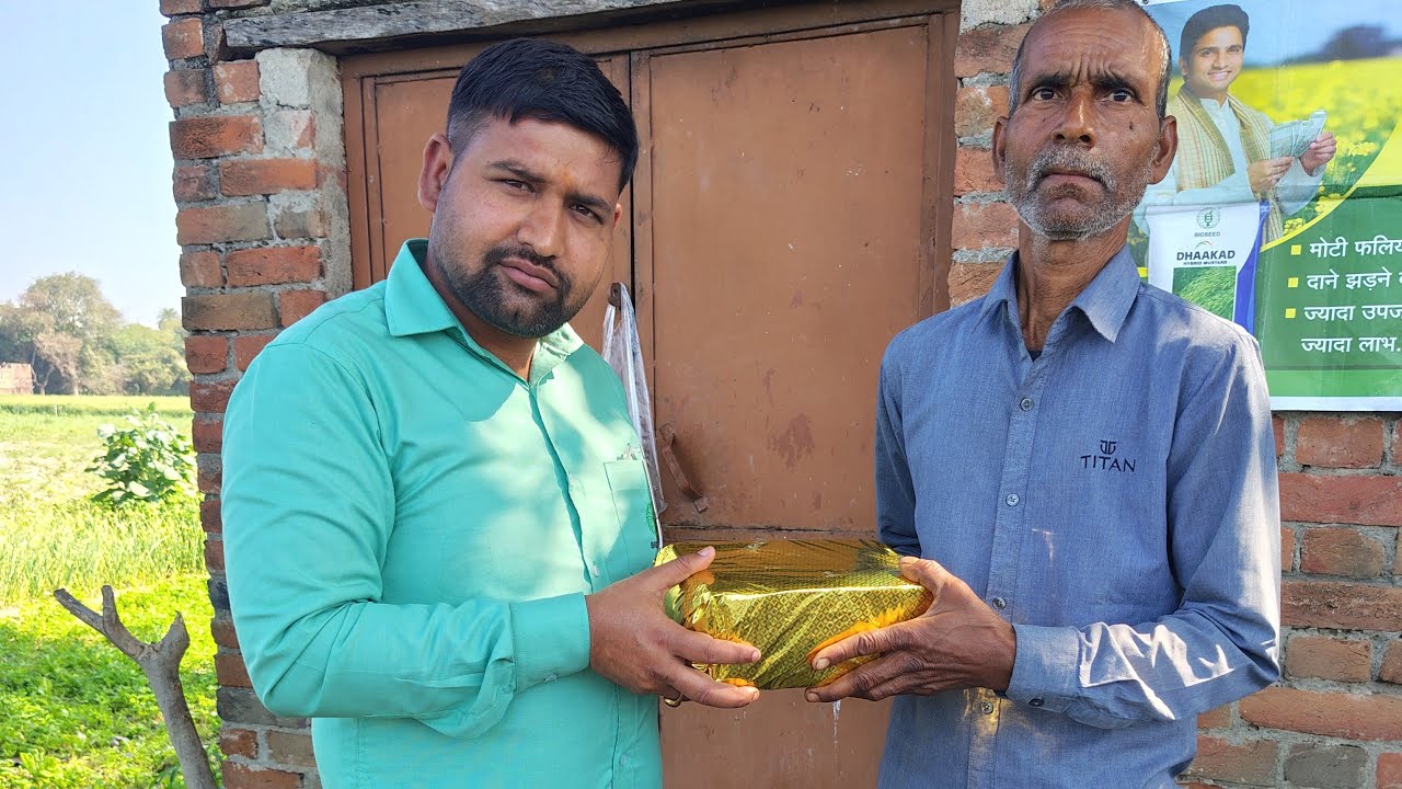sudhir singh is live श्रीराम बायो सेट की सरसों पर हुई मीटिंग के बारे में आज हम जानकारी साझा करेंगे
