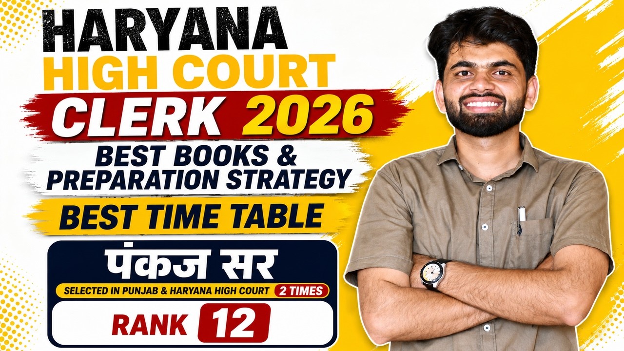 PUNJAB &HARYANA COURT CLERK  , COMPLETE STRATEGY BY SILVER PEN CLASSES