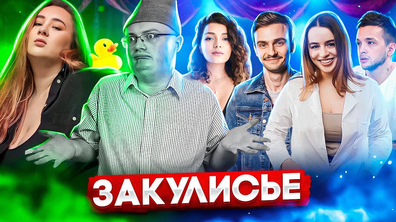 ОНА ПРИДУМАЛА хайп В ПРОГРЕВАХ: HELEFOXY