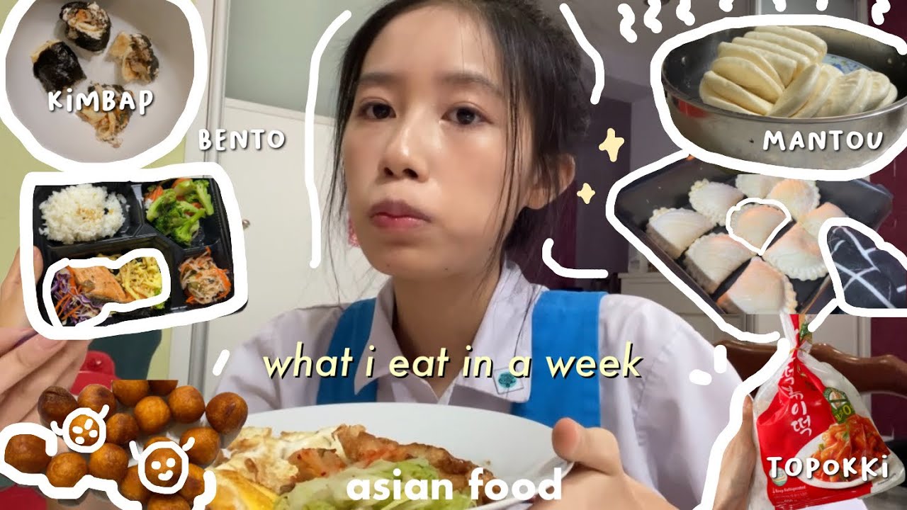 what i eat in a week as a highschooler 🍔  中学生一周吃什么