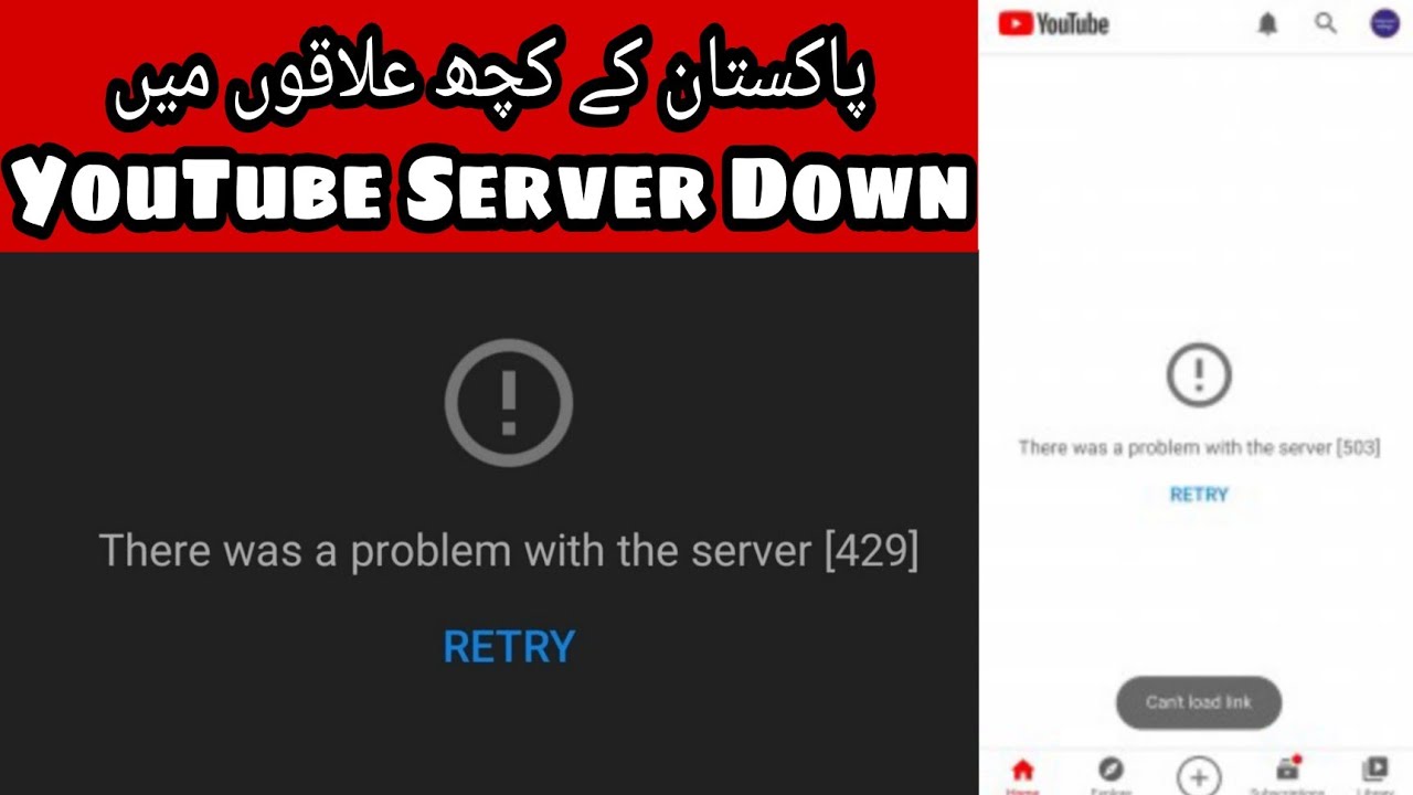 Youtube Server Down in Some Areas of Pakistan | Right News PK