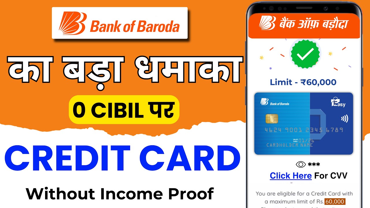 BOB Credit Card Online Apply 2024 | Bank Of Baroda Credit Card Apply | Credit Card Kaise banaye