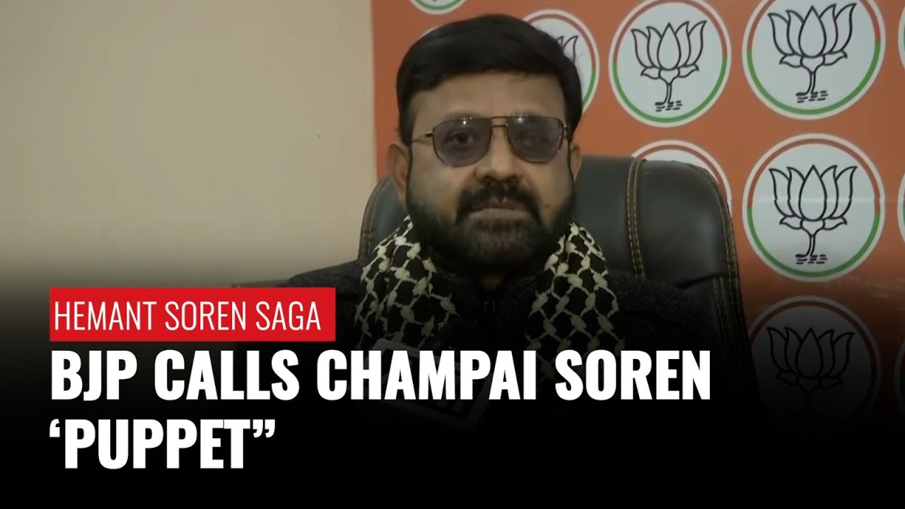 Hemant Soren Saga | BJP Launches Attack at Champai Soren ahead of swearing-in ceremony | Zee News