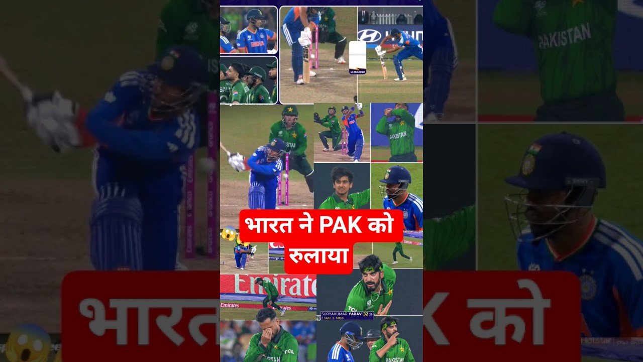 India vs Pakistan World Cup Match Highlights 2026🔥#indvspak #highlights