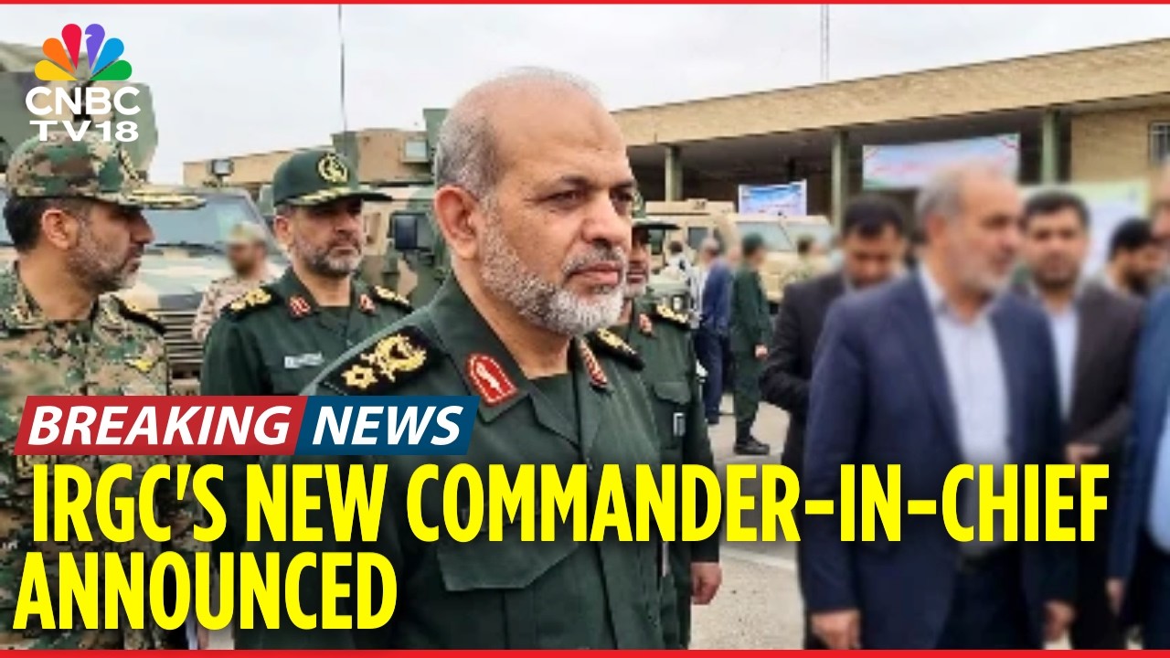 Breaking News | IRGC's New Commander-In-Chief Announced, Brig Gen Vahidi | Khamenei | N18G