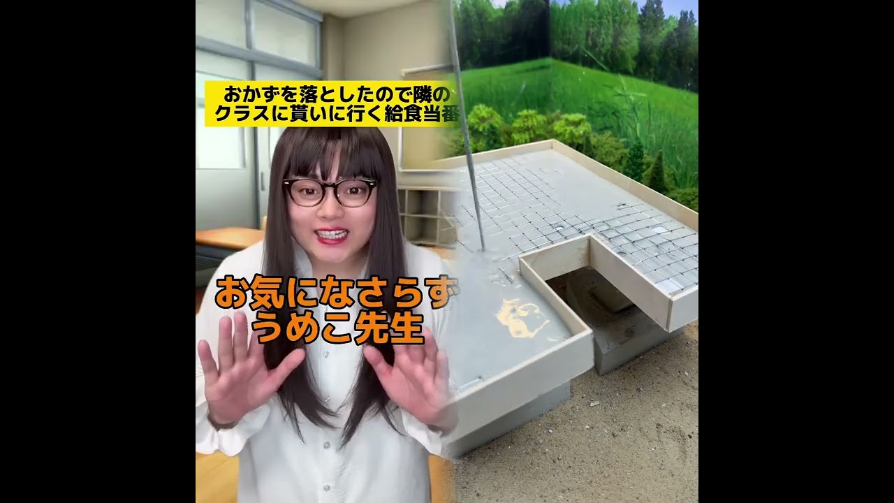 POV 最高の作品 (@tomo_su1) 🥉ASMR リラックスストーリーコレクション | TikTok の POV コレクション