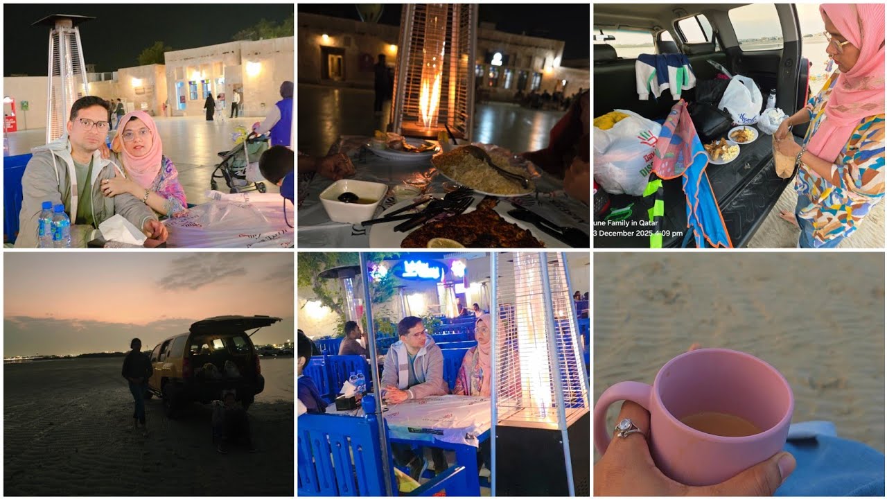 Al waqra family beach ⛱️ 💙 