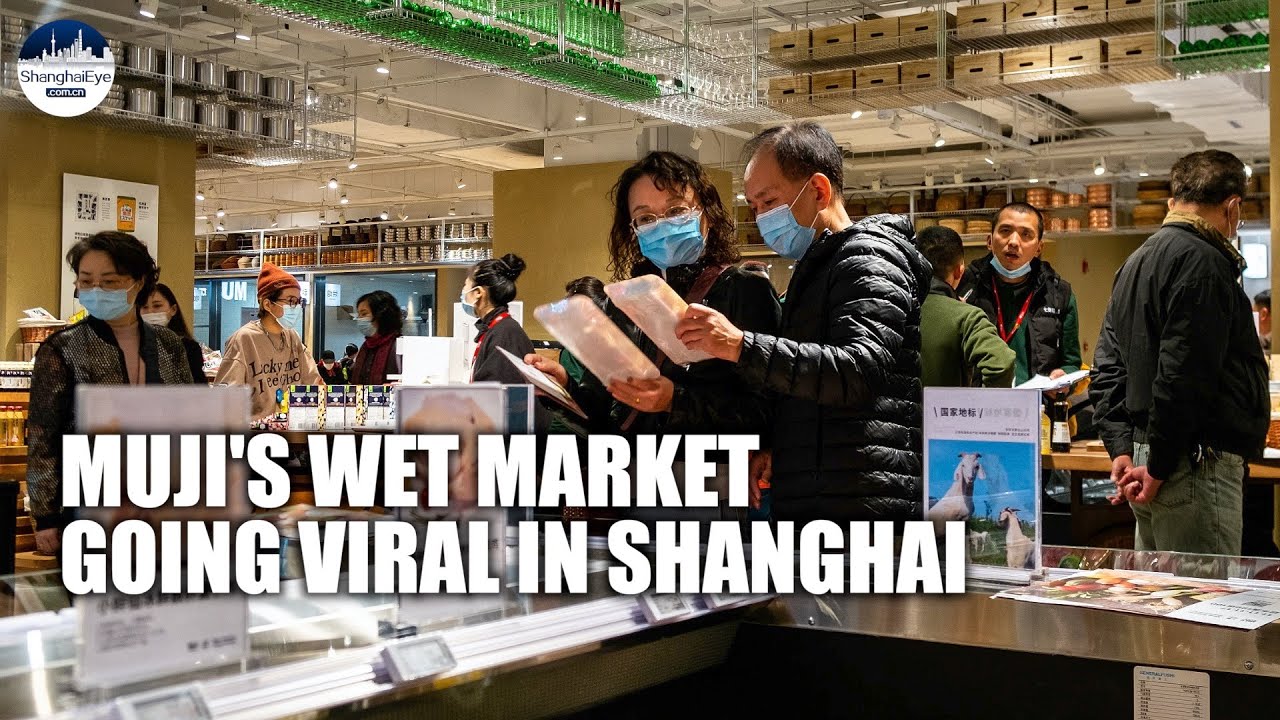 WATCH Japan's Muji open its first wet market in Shanghai to popular acclaim