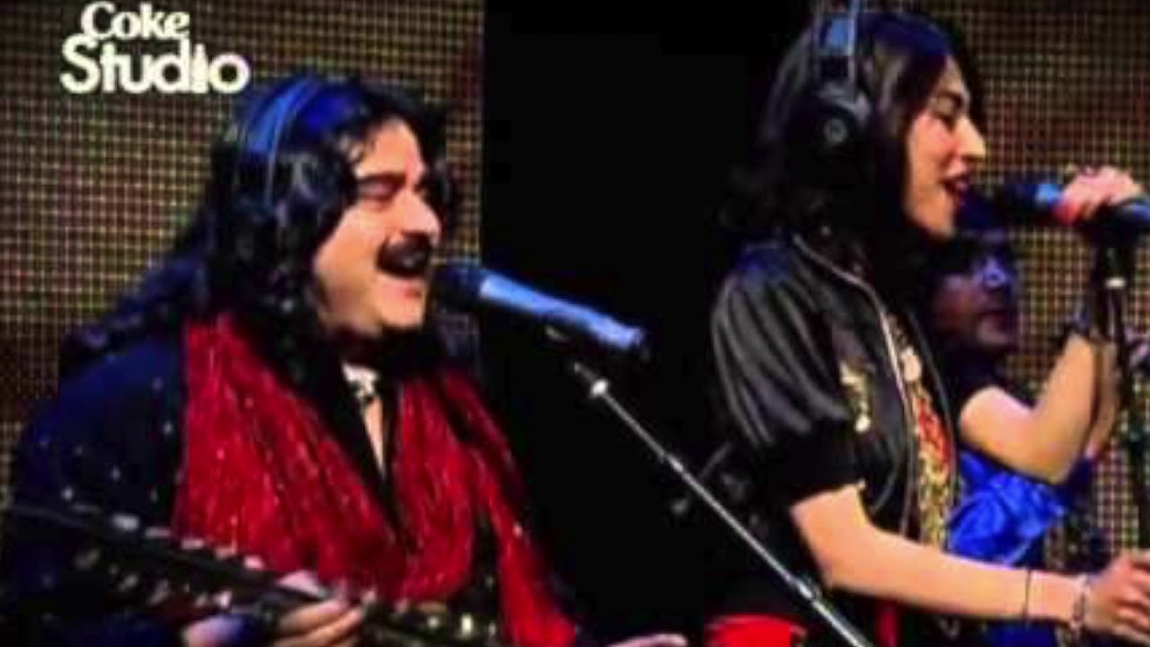 Alif Allah, Jugni Hip Hop Remix- Coke Studios- ZuLFi