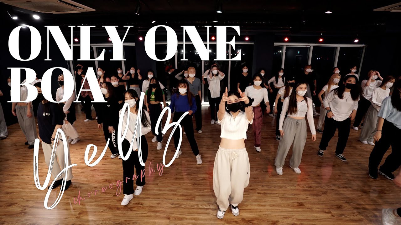 ONLY ONE -BOA/ YELLZ Choreography / Urban Play Dance Academy