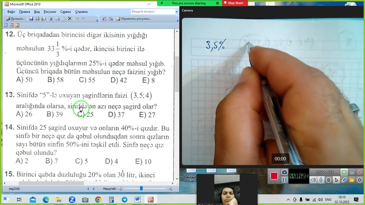 Faize aid meseleler