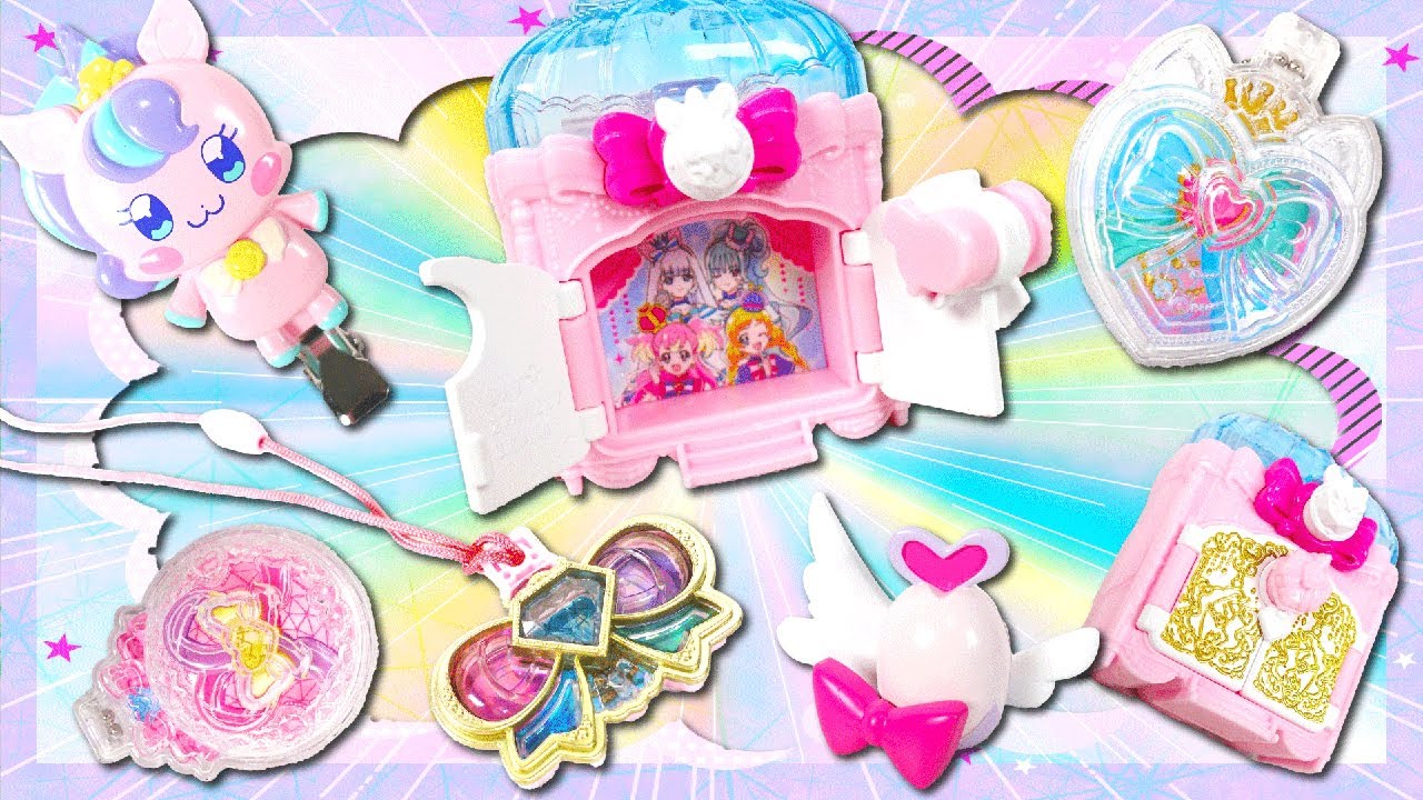 【わんだふるぷりきゅあ】🦄ニコ様＆💎ダイヤモンドリボンキャッスルのアイテムも！ガシャポン！なりきりプリキュア4【プリキュア】