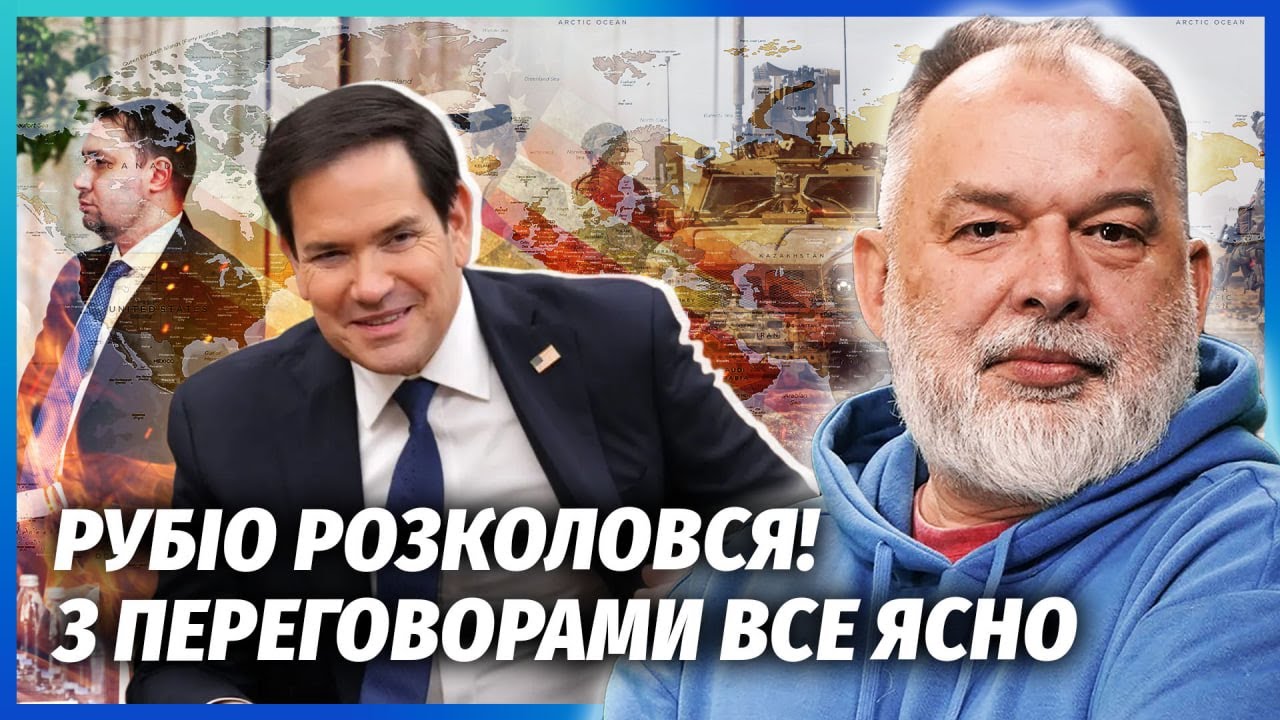 ШЕЙТЕЛЬМАН: ВОТ ЧТО РЕШАТ В ПОНЕДЕЛЬНИК! Офигели ДАЖЕ В США. Все подпишут ВОЕННЫЕ @sheitelman
