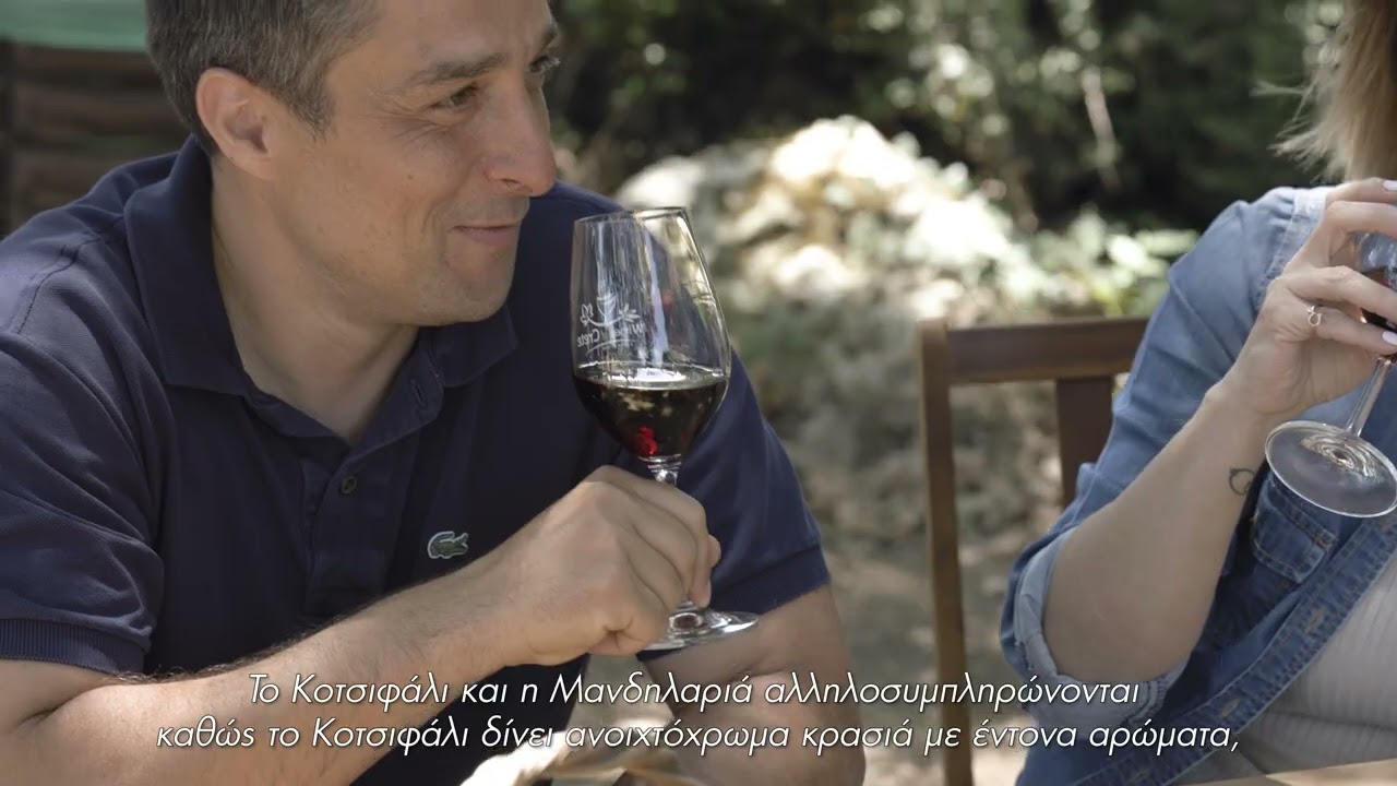 Wines of Greece: Crete