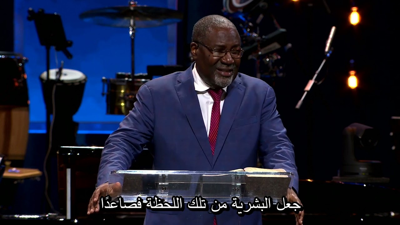 حتى يعود أو يأخذني إليه! | كونـراد مبيوي (مؤتمر سينغ! 2021)