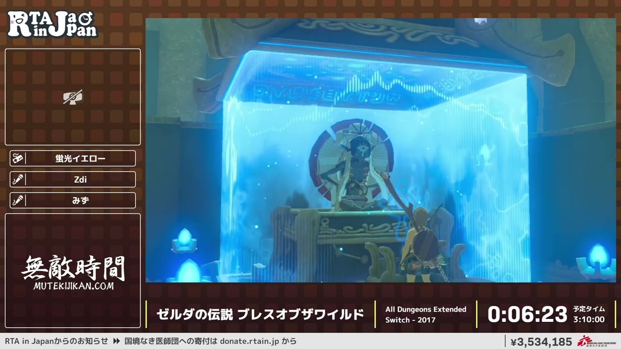 ゼルダの伝説 ブレスオブザワイルド - RTA in Japan Winter 2022