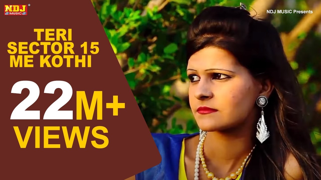Teri Sector 15 Me Kothi Meri Dhaani Se Kheta Me | New Song 2015 | Rammehar Mahla | Latest Haryanvi