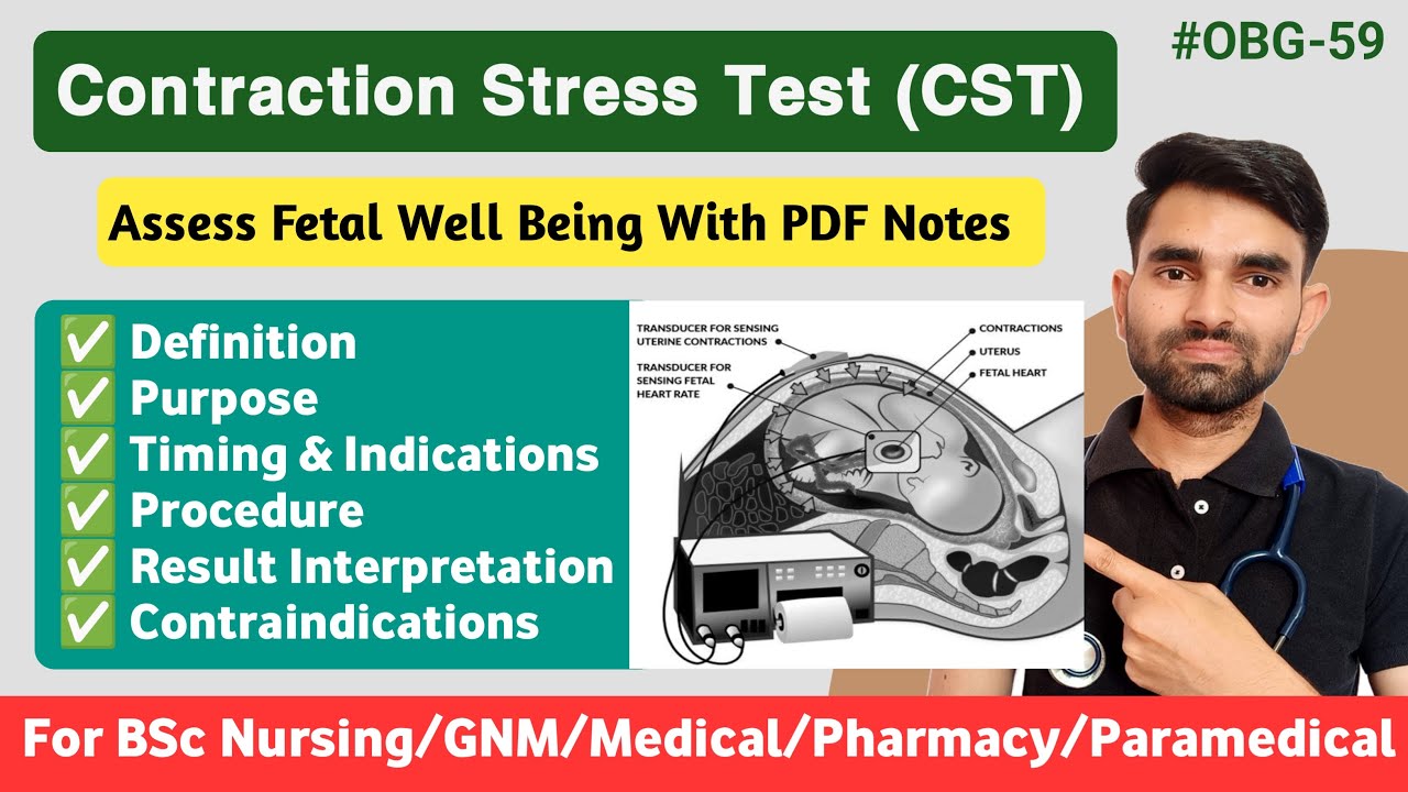 Contraction Stress Test in Hindi | Contraction Stress Test During Pregnancy in Hindi
