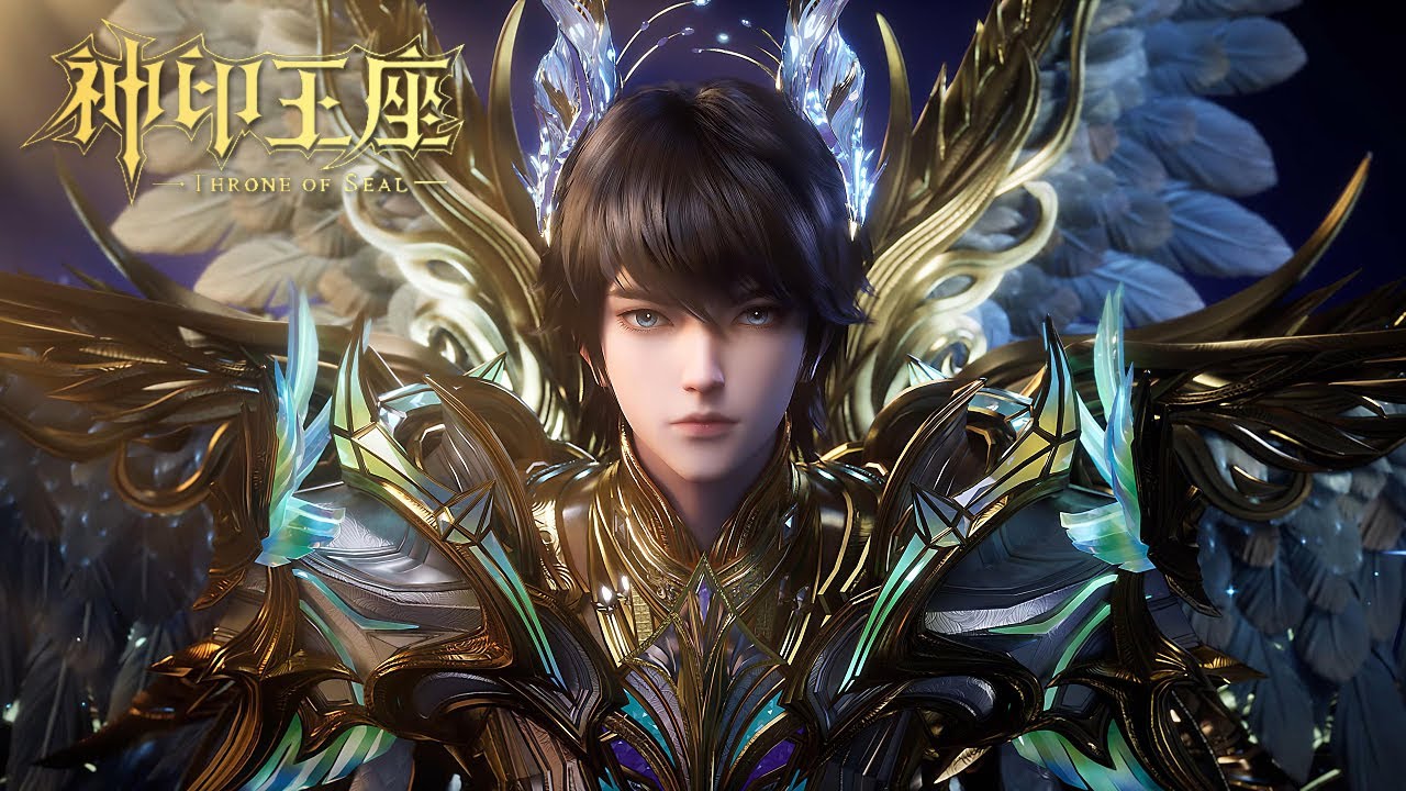 最新【预告】 EP196 | 神印王座 Throne of Seal | donghua