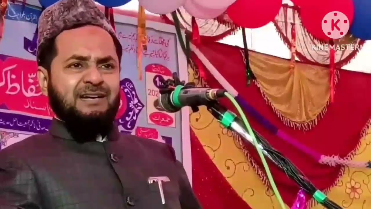 مولانا جرجیس انصاری سراجی، شب قدر کی فضیلت۔. MAULANA JARJIS ANSARI SHABE QADR KI FAZILAT.