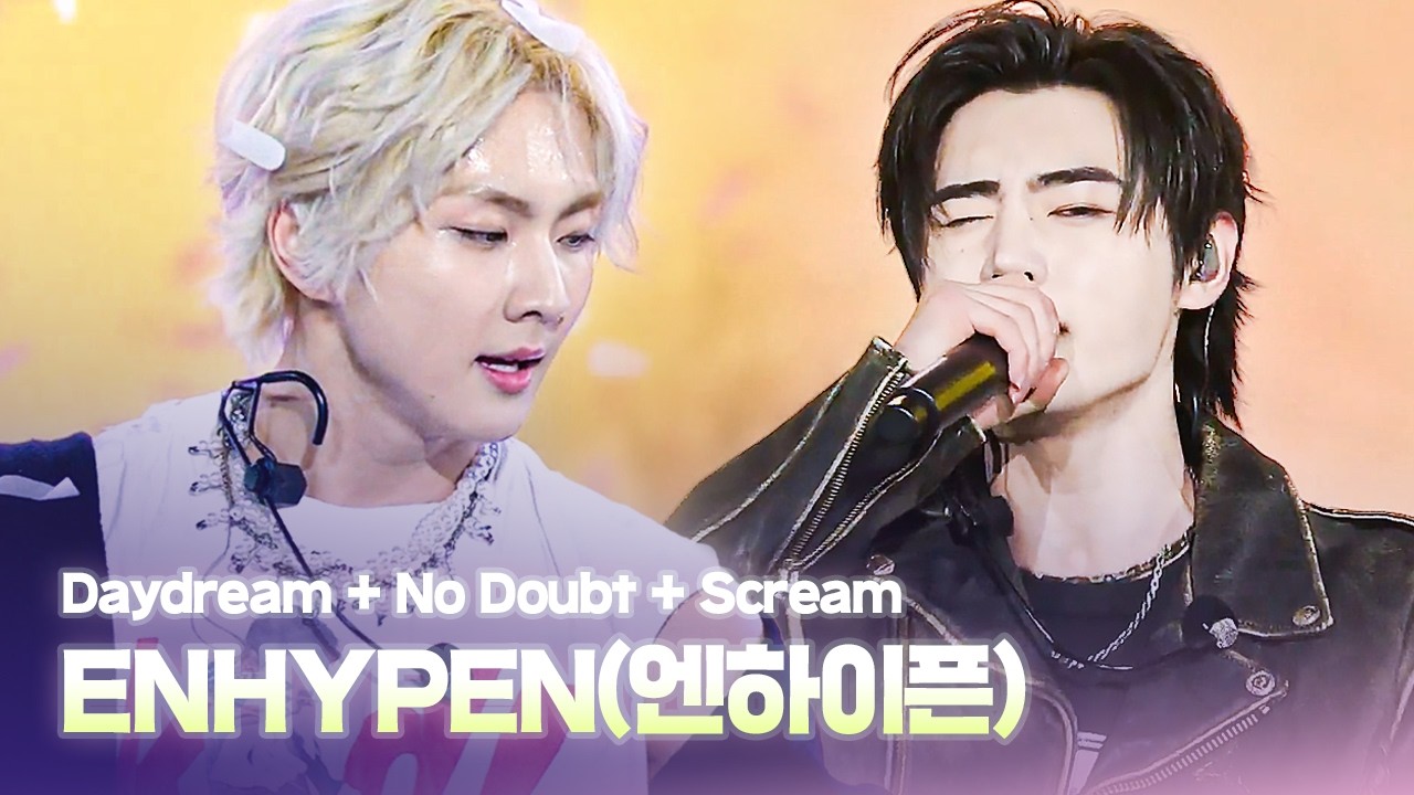 ENHYPEN(엔하이픈) - Daydream + No Doubt +Scream | D*AWARDS 디 어워즈