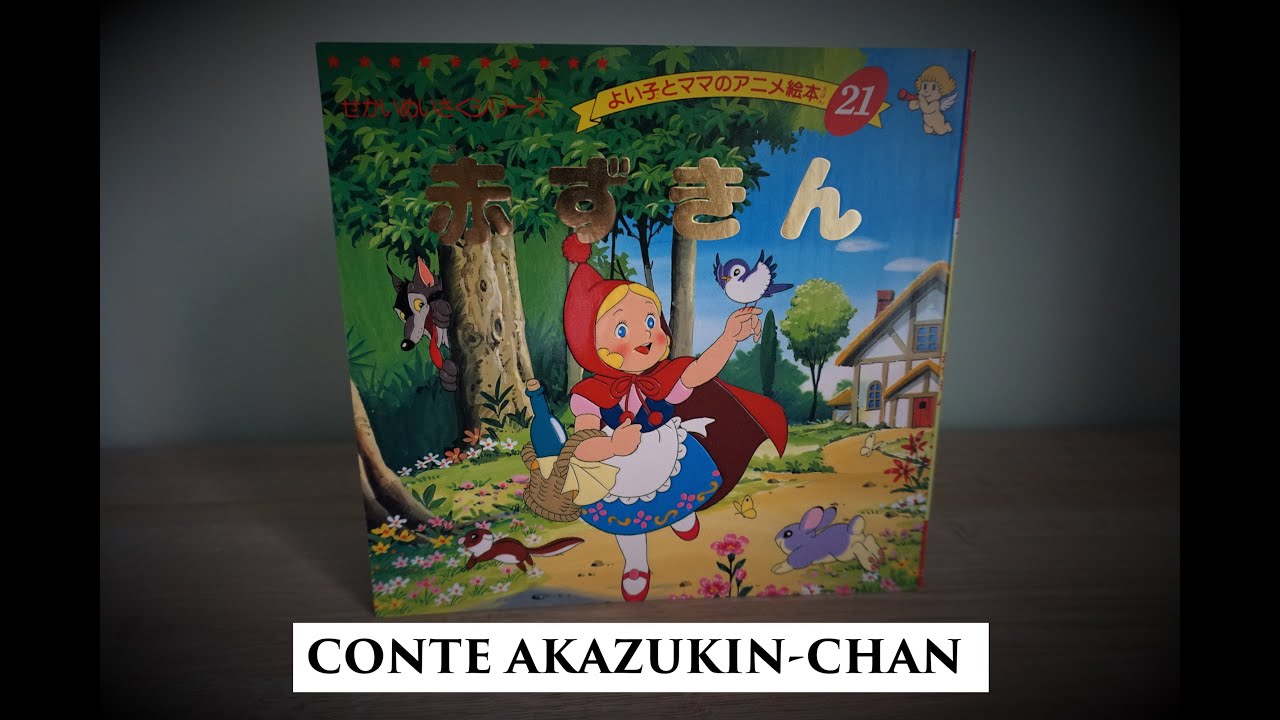 CONTE AKAZUKIN-CHAN