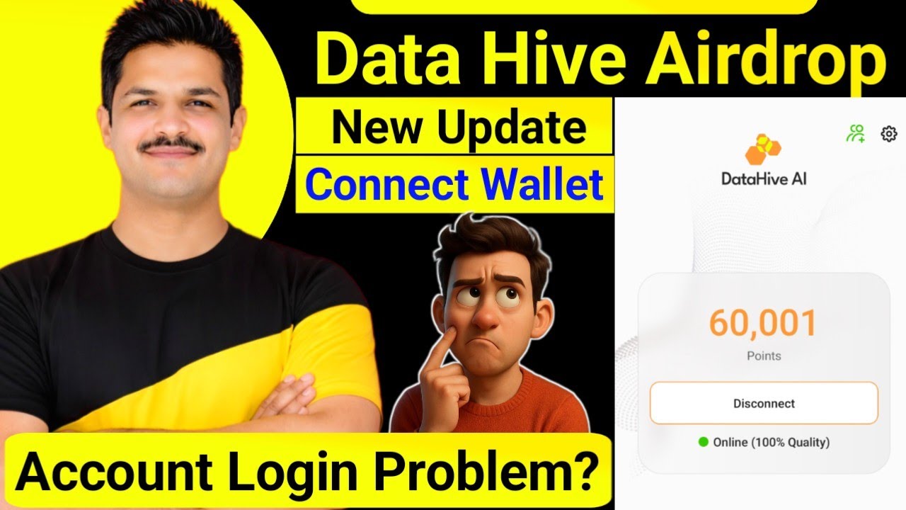 DataHive Airdrop New Update || Wallet contact Kese kare || DataHive login problem 