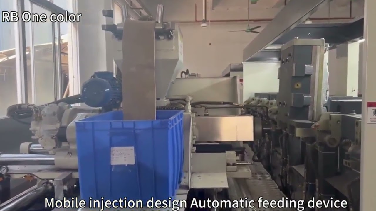 Rubber Injection Molding Machine | High-Precision Solutions for Rubber Manufacturing