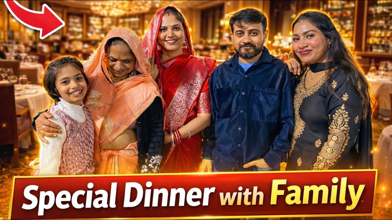 Special Dinner with Family 🥰 | @rajveervlog 