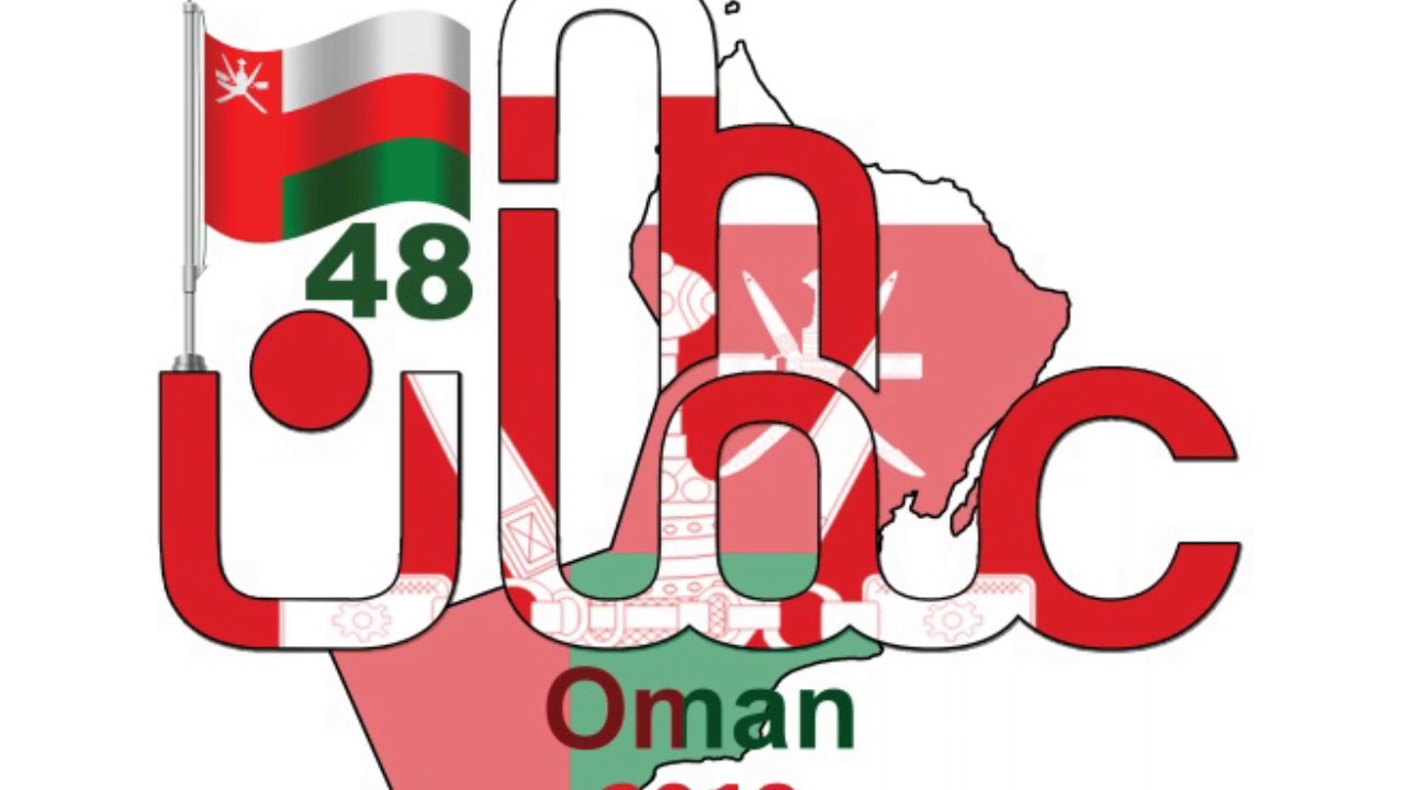 احتفال مدرسة جعلان بالعيد الوطني الـ48المجيد