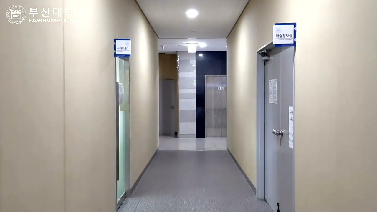 부산대 기숙사 [자유관] 투어✨1ㅣPNU Dormitory Tour Part - 1 |
