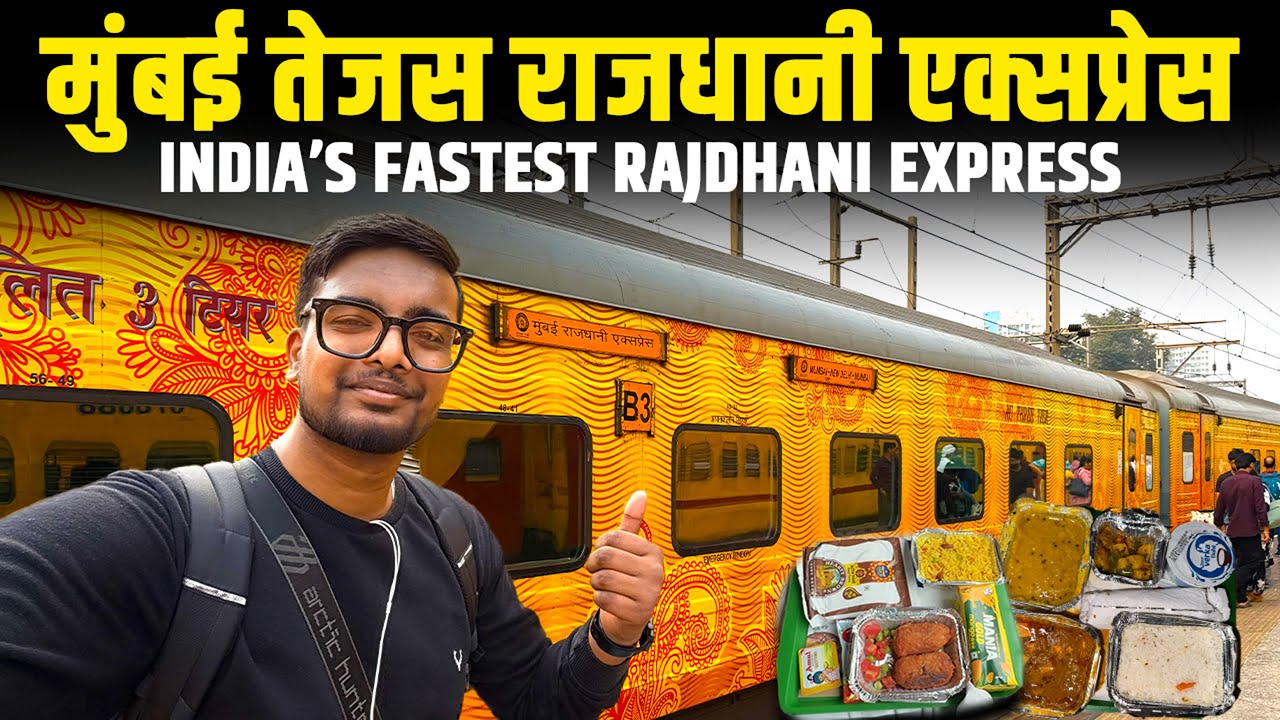 12951 Mumbai Tejas Rajdhani 3AC Journey with IRCTC Delicious food review | Train journey |