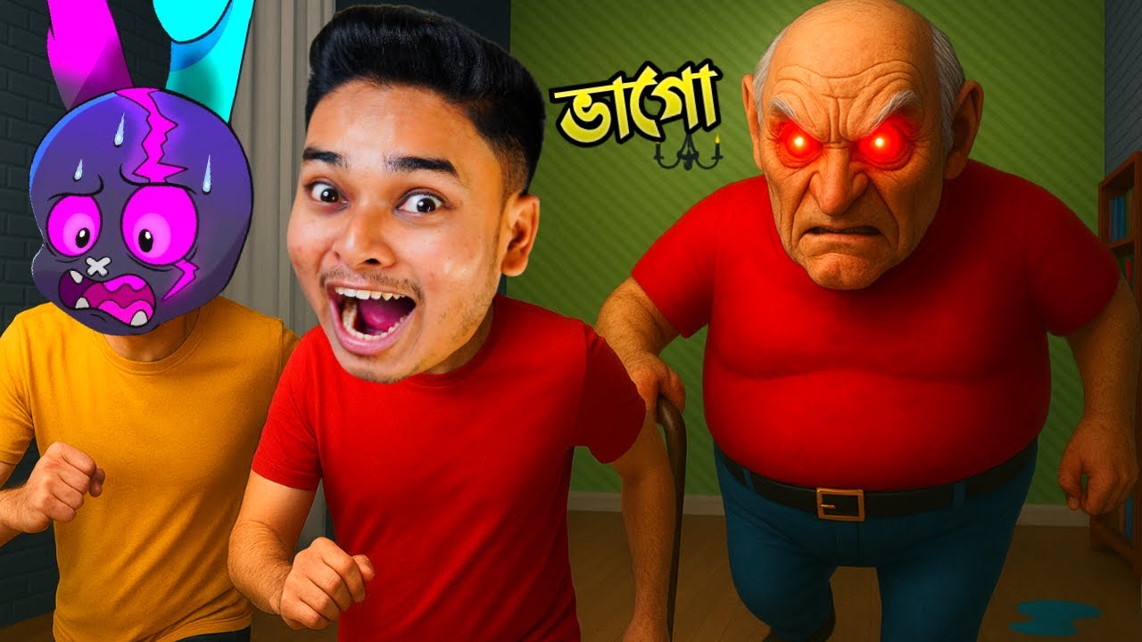 Escaping The Evil Grandpa With @SokherGamer  In Roblox
