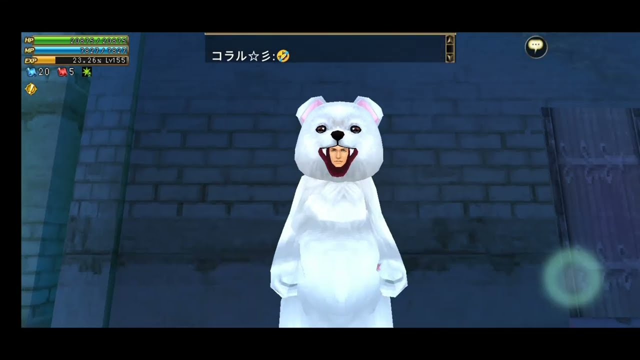 Aurcus online Event