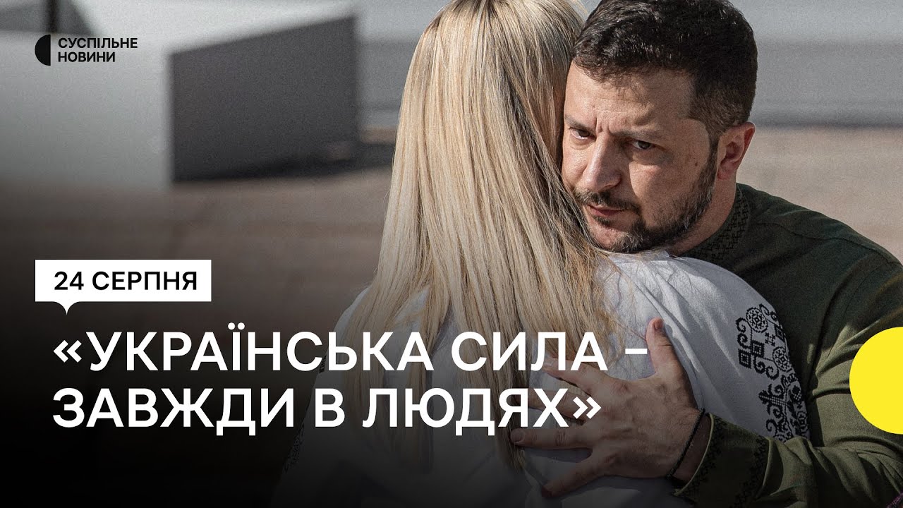 Зеленський нагородив українських військових, чотирьох— посмертно