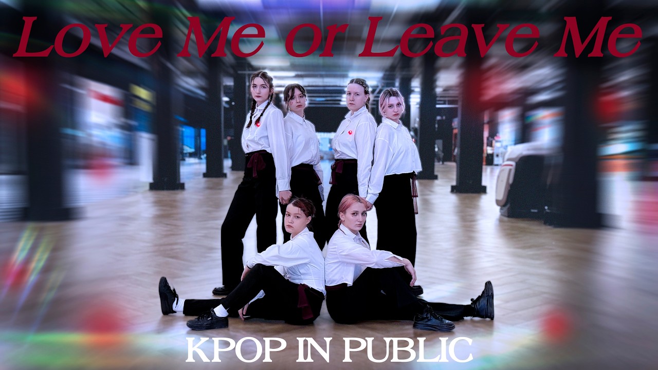 [KPOP IN PUBLIC RUSSIA | ONE TAKE] LOUD:라우드 - 'Love me or Leave me' (DAY6) Dance Cover by ASTERON