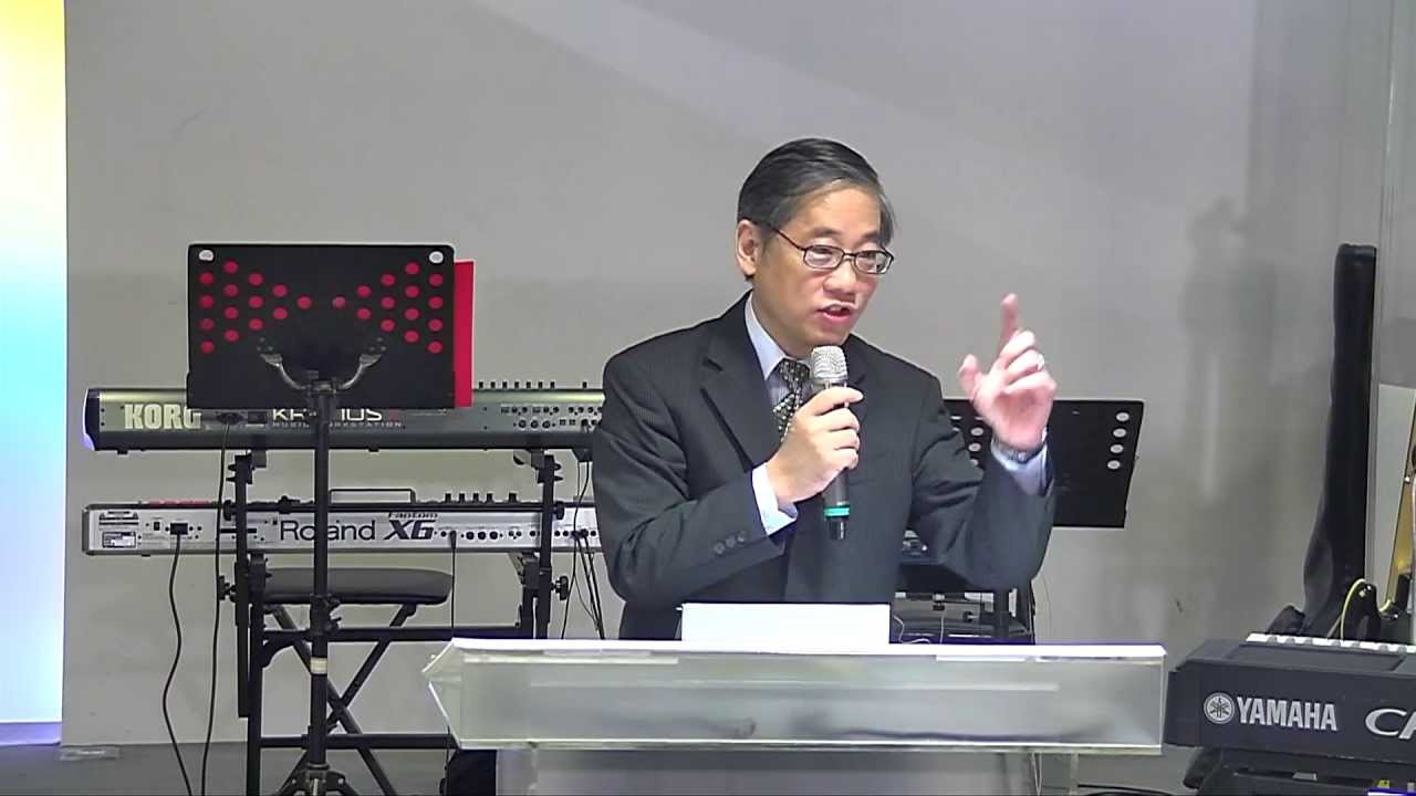 士林靈糧堂SLLLC20130901帶動轉化的生命 白崇亮博士