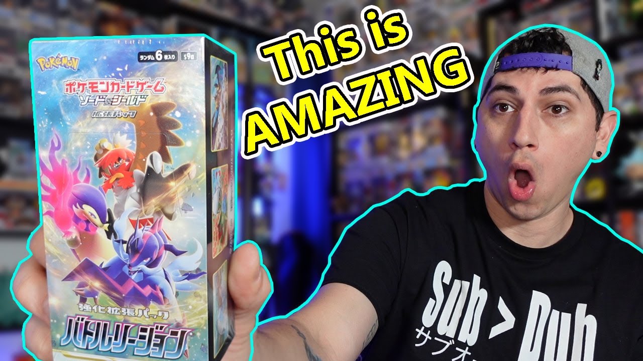 The Pok&eacute;mon Set Everyone Forgot , Battle Region. Should You Buy?