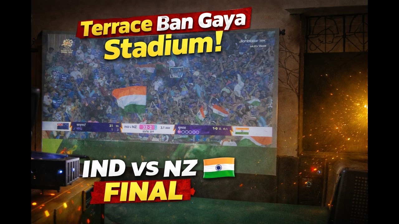 Jab Terrace Ban Gaya Mini Stadium! 🇮🇳 IND vs NZ Final Projector Watch Party