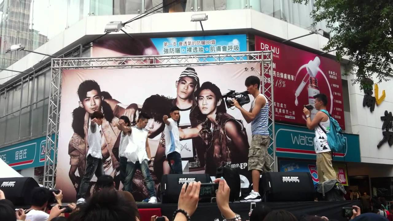 4ever in Shimending video 1