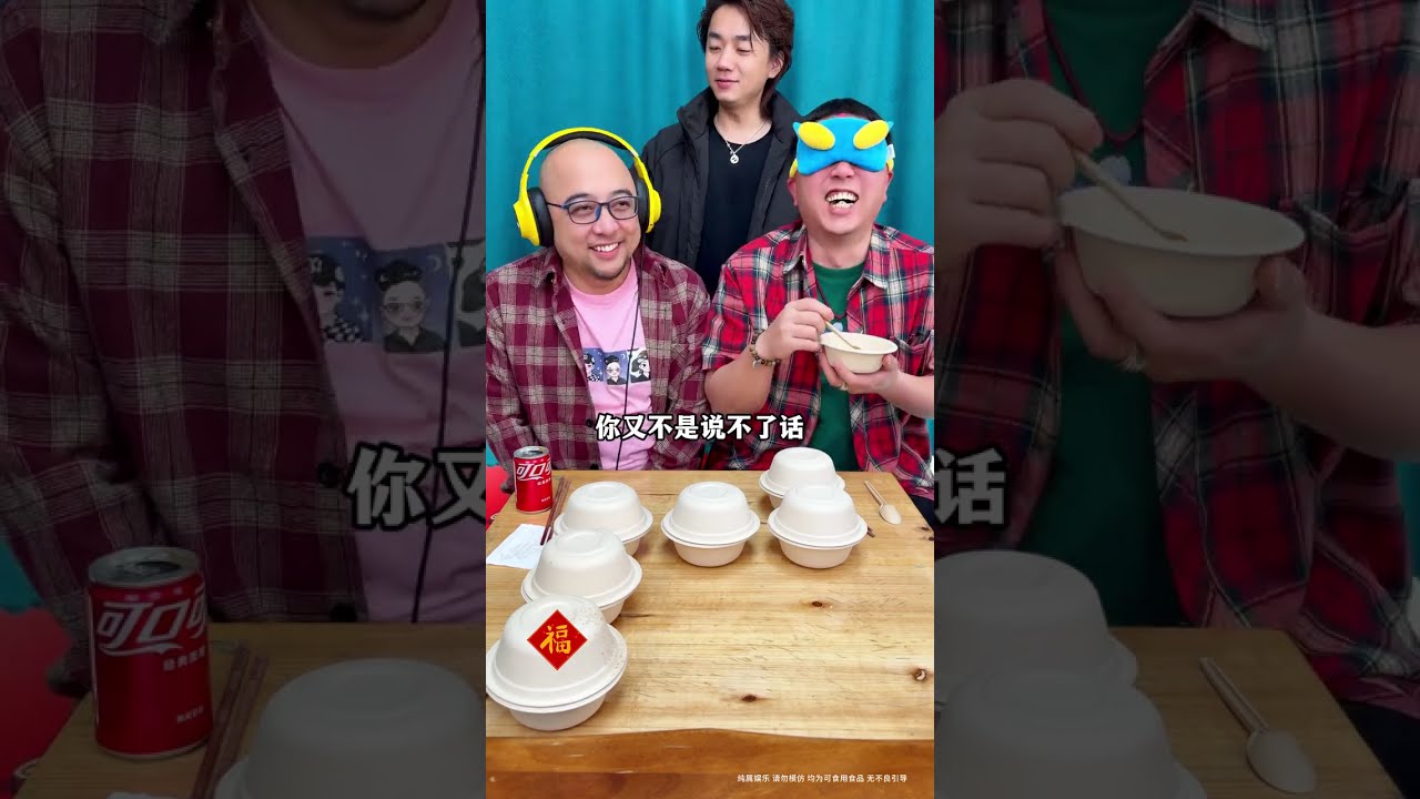 互相扶持 #女巫的毒药 #搞笑 #最佳损友
