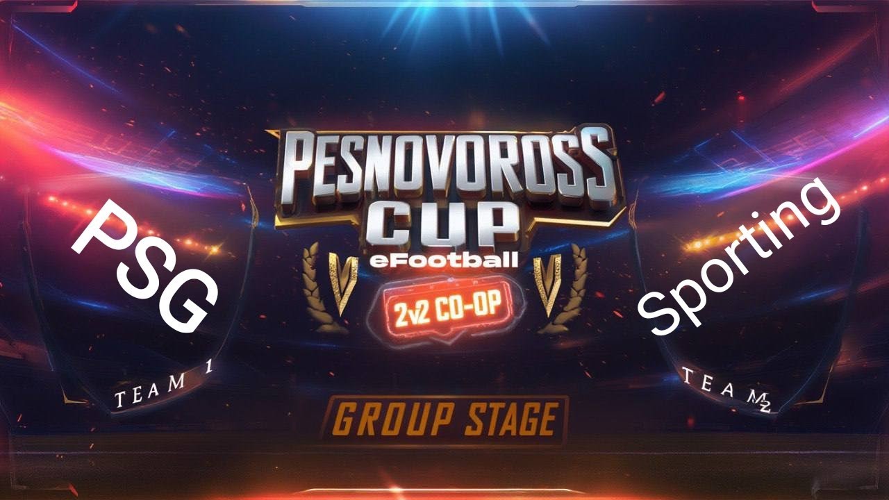 Турнир Кубок Новоросса ⚽PSG-Sporting 🔥