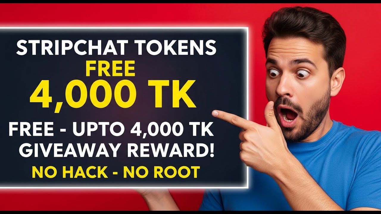 🎁 Token Stripchat 2026 Free Giveaway Mod Hack 🎁 UPTO 7,000 TOKENS!!