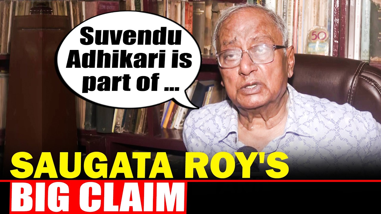 'Suvendu Adhikari is part of...'Saugata Roy Makes Explosive 'Operation Lotus' Claim | TMC Crisis