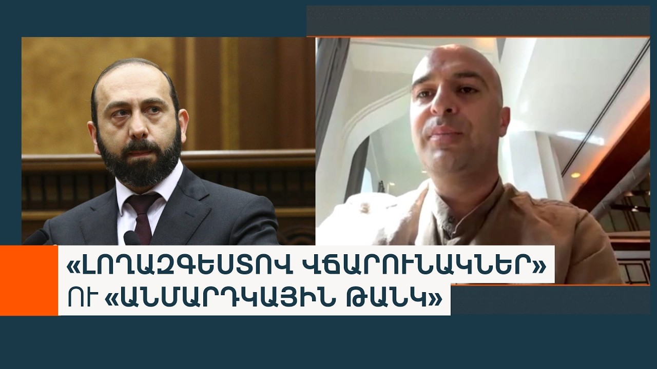«Ով տոմս ունի, կտարհանենք». թանկարժեք չարտեր միայն Օմանից. արաբական երկրներում արգելափակված հայերը