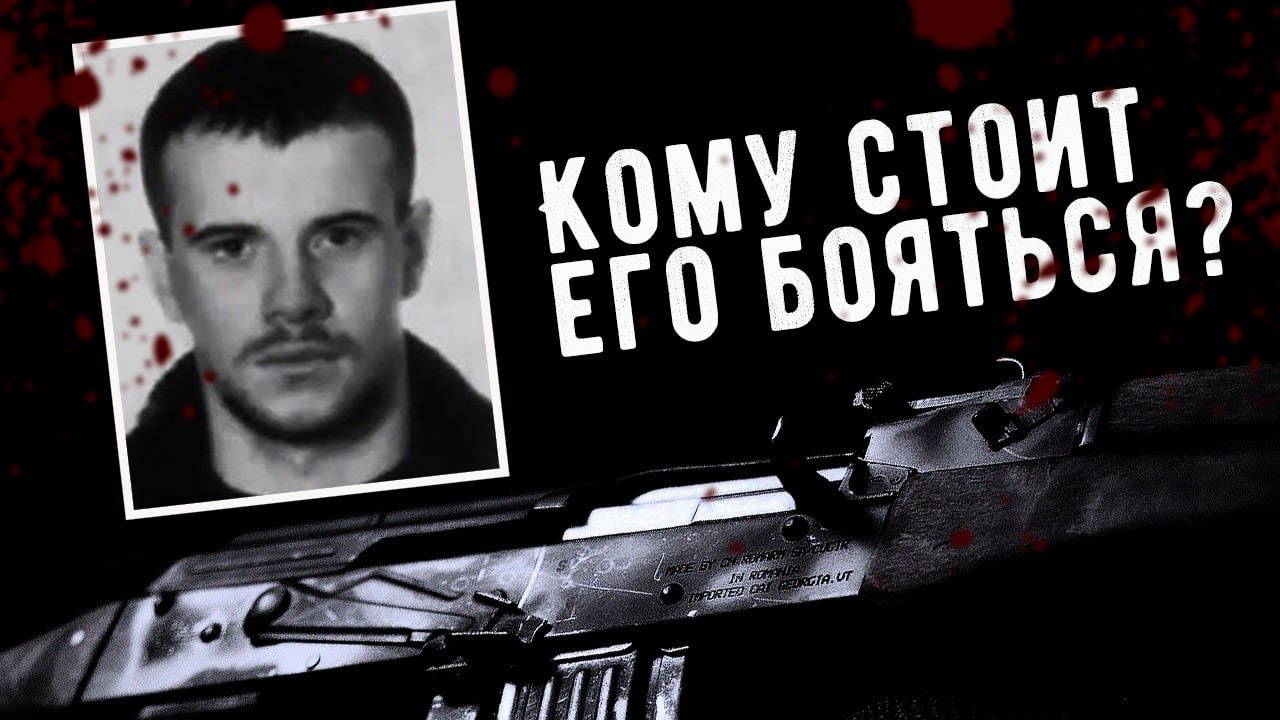Из колонии выходит 